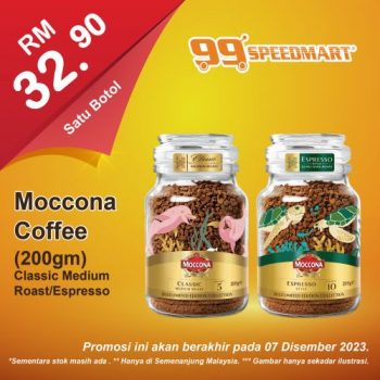 99-Speedmart-Special-Promotion-350x350 - Johor Kedah Kelantan Kuala Lumpur Melaka Negeri Sembilan Pahang Penang Perak Perlis Promotions & Freebies Putrajaya Selangor Supermarket & Hypermarket Terengganu 