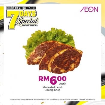 AEON-7-day-kaw-kaw-Promotion-3-350x350 - Perak Promotions & Freebies Supermarket & Hypermarket 