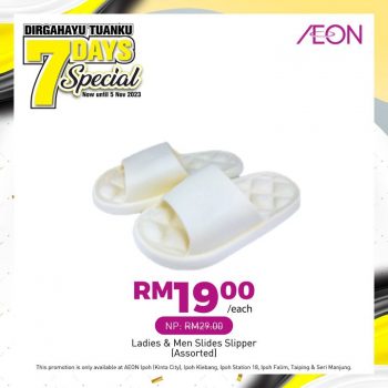 AEON-7-day-kaw-kaw-Promotion-6-350x350 - Perak Promotions & Freebies Supermarket & Hypermarket 