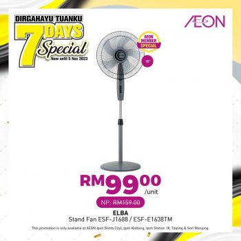 AEON-7-day-kaw-kaw-Promotion-8-350x350 - Perak Promotions & Freebies Supermarket & Hypermarket 