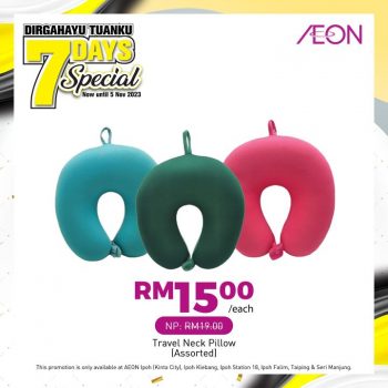 AEON-7-day-kaw-kaw-Promotion-9-350x350 - Perak Promotions & Freebies Supermarket & Hypermarket 