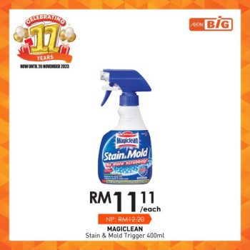 AEON-BiG-11th-Anniversary-Household-Essentials-Promotion-14-350x350 - Johor Kedah Kelantan Kuala Lumpur Melaka Negeri Sembilan Pahang Penang Perak Perlis Promotions & Freebies Putrajaya Sabah Sarawak Selangor Supermarket & Hypermarket Terengganu 