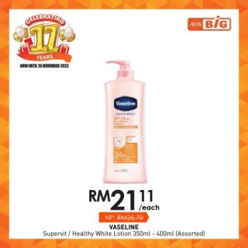 AEON-BiG-11th-Anniversary-Household-Essentials-Promotion-17-350x350 - Johor Kedah Kelantan Kuala Lumpur Melaka Negeri Sembilan Pahang Penang Perak Perlis Promotions & Freebies Putrajaya Sabah Sarawak Selangor Supermarket & Hypermarket Terengganu 