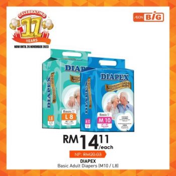 AEON-BiG-11th-Anniversary-Household-Essentials-Promotion-2-350x350 - Johor Kedah Kelantan Kuala Lumpur Melaka Negeri Sembilan Pahang Penang Perak Perlis Promotions & Freebies Putrajaya Sabah Sarawak Selangor Supermarket & Hypermarket Terengganu 