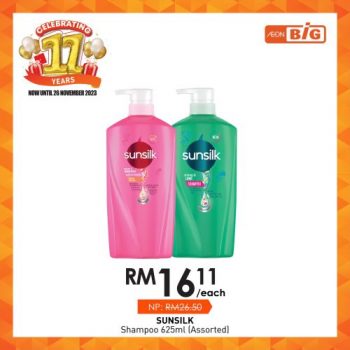 AEON-BiG-11th-Anniversary-Household-Essentials-Promotion-23-350x350 - Johor Kedah Kelantan Kuala Lumpur Melaka Negeri Sembilan Pahang Penang Perak Perlis Promotions & Freebies Putrajaya Sabah Sarawak Selangor Supermarket & Hypermarket Terengganu 