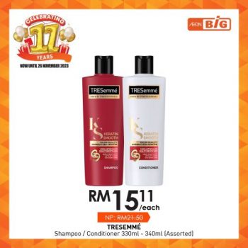 AEON-BiG-11th-Anniversary-Household-Essentials-Promotion-24-350x350 - Johor Kedah Kelantan Kuala Lumpur Melaka Negeri Sembilan Pahang Penang Perak Perlis Promotions & Freebies Putrajaya Sabah Sarawak Selangor Supermarket & Hypermarket Terengganu 