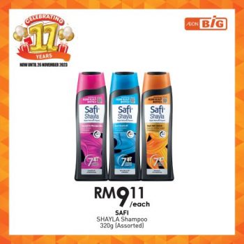 AEON-BiG-11th-Anniversary-Household-Essentials-Promotion-25-350x350 - Johor Kedah Kelantan Kuala Lumpur Melaka Negeri Sembilan Pahang Penang Perak Perlis Promotions & Freebies Putrajaya Sabah Sarawak Selangor Supermarket & Hypermarket Terengganu 