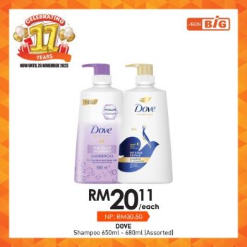 AEON-BiG-11th-Anniversary-Household-Essentials-Promotion-27-350x350 - Johor Kedah Kelantan Kuala Lumpur Melaka Negeri Sembilan Pahang Penang Perak Perlis Promotions & Freebies Putrajaya Sabah Sarawak Selangor Supermarket & Hypermarket Terengganu 