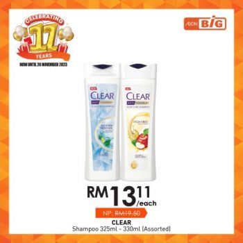 AEON-BiG-11th-Anniversary-Household-Essentials-Promotion-29-350x350 - Johor Kedah Kelantan Kuala Lumpur Melaka Negeri Sembilan Pahang Penang Perak Perlis Promotions & Freebies Putrajaya Sabah Sarawak Selangor Supermarket & Hypermarket Terengganu 