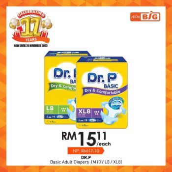 AEON-BiG-11th-Anniversary-Household-Essentials-Promotion-3-350x350 - Johor Kedah Kelantan Kuala Lumpur Melaka Negeri Sembilan Pahang Penang Perak Perlis Promotions & Freebies Putrajaya Sabah Sarawak Selangor Supermarket & Hypermarket Terengganu 