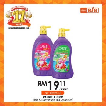 AEON-BiG-11th-Anniversary-Household-Essentials-Promotion-4-350x350 - Johor Kedah Kelantan Kuala Lumpur Melaka Negeri Sembilan Pahang Penang Perak Perlis Promotions & Freebies Putrajaya Sabah Sarawak Selangor Supermarket & Hypermarket Terengganu 