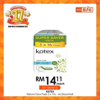 AEON-BiG-11th-Anniversary-Household-Essentials-Promotion-6-350x350 - Johor Kedah Kelantan Kuala Lumpur Melaka Negeri Sembilan Pahang Penang Perak Perlis Promotions & Freebies Putrajaya Sabah Sarawak Selangor Supermarket & Hypermarket Terengganu 