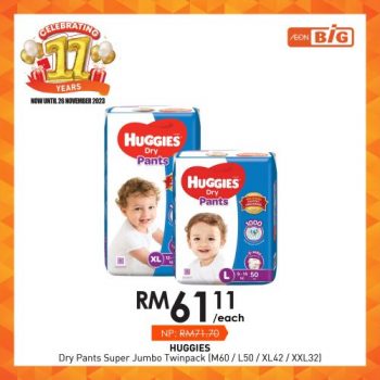 AEON-BiG-11th-Anniversary-Household-Essentials-Promotion-7-350x350 - Johor Kedah Kelantan Kuala Lumpur Melaka Negeri Sembilan Pahang Penang Perak Perlis Promotions & Freebies Putrajaya Sabah Sarawak Selangor Supermarket & Hypermarket Terengganu 