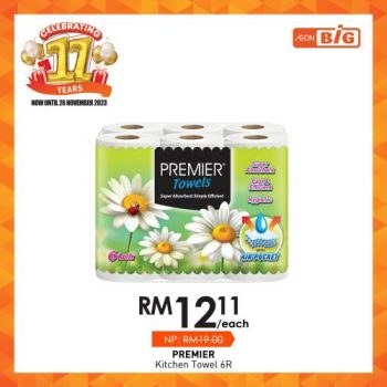 AEON-BiG-11th-Anniversary-Household-Essentials-Promotion-8-350x350 - Johor Kedah Kelantan Kuala Lumpur Melaka Negeri Sembilan Pahang Penang Perak Perlis Promotions & Freebies Putrajaya Sabah Sarawak Selangor Supermarket & Hypermarket Terengganu 