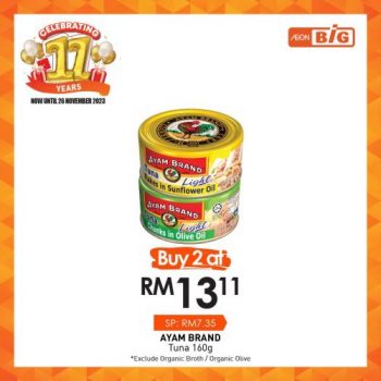 AEON-BiG-11th-Anniversary-Promotion-11-350x350 - Johor Kedah Kelantan Kuala Lumpur Melaka Negeri Sembilan Pahang Penang Perak Perlis Promotions & Freebies Putrajaya Sabah Sarawak Selangor Supermarket & Hypermarket Terengganu 