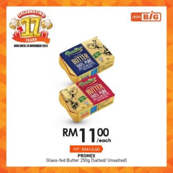 AEON-BiG-11th-Anniversary-Promotion-14-350x350 - Johor Kedah Kelantan Kuala Lumpur Melaka Negeri Sembilan Pahang Penang Perak Perlis Promotions & Freebies Putrajaya Sabah Sarawak Selangor Supermarket & Hypermarket Terengganu 