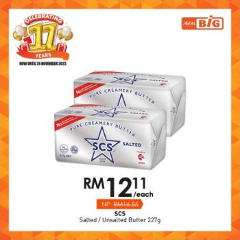 AEON-BiG-11th-Anniversary-Promotion-18-350x350 - Johor Kedah Kelantan Kuala Lumpur Melaka Negeri Sembilan Pahang Penang Perak Perlis Promotions & Freebies Putrajaya Sabah Sarawak Selangor Supermarket & Hypermarket Terengganu 