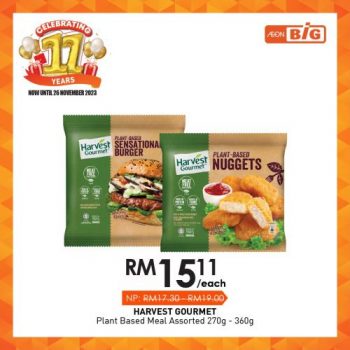 AEON-BiG-11th-Anniversary-Promotion-19-350x350 - Johor Kedah Kelantan Kuala Lumpur Melaka Negeri Sembilan Pahang Penang Perak Perlis Promotions & Freebies Putrajaya Sabah Sarawak Selangor Supermarket & Hypermarket Terengganu 