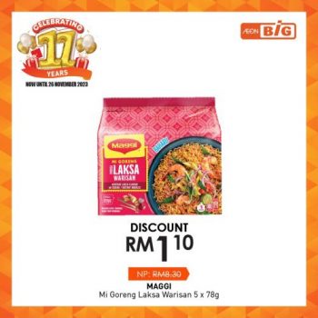 AEON-BiG-11th-Anniversary-Promotion-22-350x350 - Johor Kedah Kelantan Kuala Lumpur Melaka Negeri Sembilan Pahang Penang Perak Perlis Promotions & Freebies Putrajaya Sabah Sarawak Selangor Supermarket & Hypermarket Terengganu 