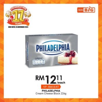 AEON-BiG-11th-Anniversary-Promotion-23-350x350 - Johor Kedah Kelantan Kuala Lumpur Melaka Negeri Sembilan Pahang Penang Perak Perlis Promotions & Freebies Putrajaya Sabah Sarawak Selangor Supermarket & Hypermarket Terengganu 