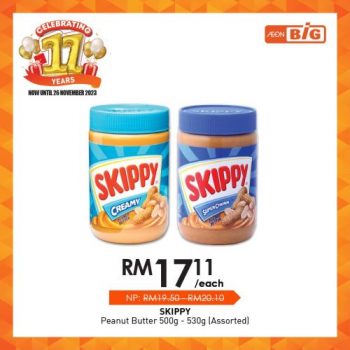 AEON-BiG-11th-Anniversary-Promotion-25-350x350 - Johor Kedah Kelantan Kuala Lumpur Melaka Negeri Sembilan Pahang Penang Perak Perlis Promotions & Freebies Putrajaya Sabah Sarawak Selangor Supermarket & Hypermarket Terengganu 