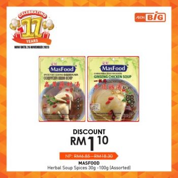 AEON-BiG-11th-Anniversary-Promotion-27-350x350 - Johor Kedah Kelantan Kuala Lumpur Melaka Negeri Sembilan Pahang Penang Perak Perlis Promotions & Freebies Putrajaya Sabah Sarawak Selangor Supermarket & Hypermarket Terengganu 