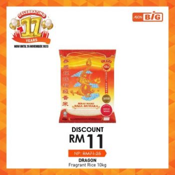 AEON-BiG-11th-Anniversary-Promotion-29-350x350 - Johor Kedah Kelantan Kuala Lumpur Melaka Negeri Sembilan Pahang Penang Perak Perlis Promotions & Freebies Putrajaya Sabah Sarawak Selangor Supermarket & Hypermarket Terengganu 