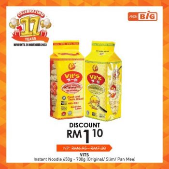 AEON-BiG-11th-Anniversary-Promotion-3-350x350 - Johor Kedah Kelantan Kuala Lumpur Melaka Negeri Sembilan Pahang Penang Perak Perlis Promotions & Freebies Putrajaya Sabah Sarawak Selangor Supermarket & Hypermarket Terengganu 