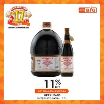 AEON-BiG-11th-Anniversary-Promotion-4-350x350 - Johor Kedah Kelantan Kuala Lumpur Melaka Negeri Sembilan Pahang Penang Perak Perlis Promotions & Freebies Putrajaya Sabah Sarawak Selangor Supermarket & Hypermarket Terengganu 