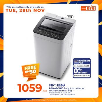 AEON-BiG-Home-Appliances-Promotion-3-350x350 - Electronics & Computers Home Appliances Johor Kedah Kelantan Kuala Lumpur Melaka Negeri Sembilan Pahang Penang Perak Perlis Promotions & Freebies Putrajaya Sabah Sarawak Selangor Supermarket & Hypermarket Terengganu 