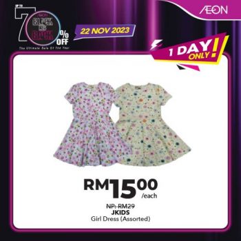 AEON-Black-Friday-1-Day-Sale-5-350x350 - Johor Kedah Kelantan Kuala Lumpur Malaysia Sales Melaka Negeri Sembilan Pahang Penang Perak Perlis Putrajaya Sabah Sarawak Selangor Supermarket & Hypermarket Terengganu 