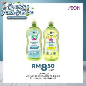 AEON-Cleaning-Hygiene-Fair-Sale-12-350x350 - Johor Kedah Kelantan Kuala Lumpur Malaysia Sales Melaka Negeri Sembilan Pahang Penang Perak Perlis Putrajaya Sabah Sarawak Selangor Supermarket & Hypermarket Terengganu 