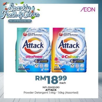 AEON-Cleaning-Hygiene-Fair-Sale-13-350x350 - Johor Kedah Kelantan Kuala Lumpur Malaysia Sales Melaka Negeri Sembilan Pahang Penang Perak Perlis Putrajaya Sabah Sarawak Selangor Supermarket & Hypermarket Terengganu 