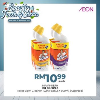 AEON-Cleaning-Hygiene-Fair-Sale-16-350x350 - Johor Kedah Kelantan Kuala Lumpur Malaysia Sales Melaka Negeri Sembilan Pahang Penang Perak Perlis Putrajaya Sabah Sarawak Selangor Supermarket & Hypermarket Terengganu 