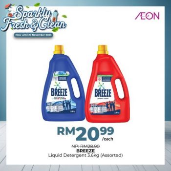 AEON-Cleaning-Hygiene-Fair-Sale-20-350x350 - Johor Kedah Kelantan Kuala Lumpur Malaysia Sales Melaka Negeri Sembilan Pahang Penang Perak Perlis Putrajaya Sabah Sarawak Selangor Supermarket & Hypermarket Terengganu 