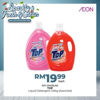 AEON-Cleaning-Hygiene-Fair-Sale-25-350x350 - Johor Kedah Kelantan Kuala Lumpur Malaysia Sales Melaka Negeri Sembilan Pahang Penang Perak Perlis Putrajaya Sabah Sarawak Selangor Supermarket & Hypermarket Terengganu 