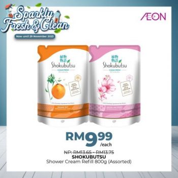 AEON-Cleaning-Hygiene-Fair-Sale-7-350x350 - Johor Kedah Kelantan Kuala Lumpur Malaysia Sales Melaka Negeri Sembilan Pahang Penang Perak Perlis Putrajaya Sabah Sarawak Selangor Supermarket & Hypermarket Terengganu 