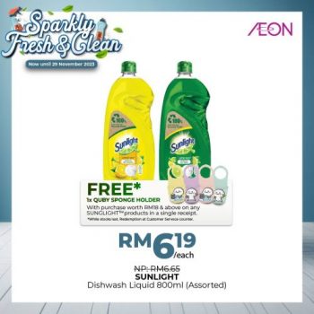 AEON-Cleaning-Hygiene-Fair-Sale-9-350x350 - Johor Kedah Kelantan Kuala Lumpur Malaysia Sales Melaka Negeri Sembilan Pahang Penang Perak Perlis Putrajaya Sabah Sarawak Selangor Supermarket & Hypermarket Terengganu 