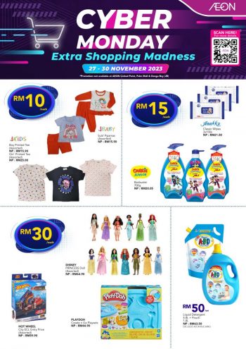 AEON-Cyber-Monday-Sale-2-350x495 - Johor Kedah Kelantan Kuala Lumpur Malaysia Sales Melaka Negeri Sembilan Pahang Penang Perak Perlis Putrajaya Sabah Sarawak Selangor Supermarket & Hypermarket Terengganu 