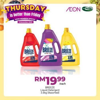 AEON-Thursday-Promotion-11-350x350 - Johor Kedah Kelantan Kuala Lumpur Melaka Negeri Sembilan Pahang Penang Perak Perlis Promotions & Freebies Putrajaya Sabah Sarawak Selangor Supermarket & Hypermarket Terengganu 