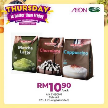 AEON-Thursday-Promotion-16-350x350 - Johor Kedah Kelantan Kuala Lumpur Melaka Negeri Sembilan Pahang Penang Perak Perlis Promotions & Freebies Putrajaya Sabah Sarawak Selangor Supermarket & Hypermarket Terengganu 
