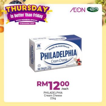 AEON-Thursday-Promotion-18-350x350 - Johor Kedah Kelantan Kuala Lumpur Melaka Negeri Sembilan Pahang Penang Perak Perlis Promotions & Freebies Putrajaya Sabah Sarawak Selangor Supermarket & Hypermarket Terengganu 