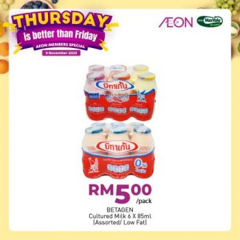 AEON-Thursday-Promotion-20-350x350 - Johor Kedah Kelantan Kuala Lumpur Melaka Negeri Sembilan Pahang Penang Perak Perlis Promotions & Freebies Putrajaya Sabah Sarawak Selangor Supermarket & Hypermarket Terengganu 