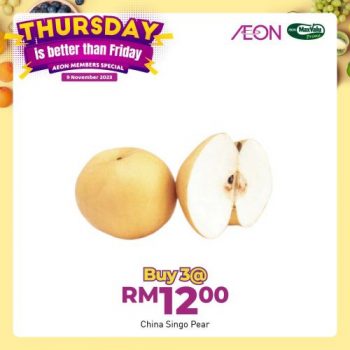 AEON-Thursday-Promotion-21-350x350 - Johor Kedah Kelantan Kuala Lumpur Melaka Negeri Sembilan Pahang Penang Perak Perlis Promotions & Freebies Putrajaya Sabah Sarawak Selangor Supermarket & Hypermarket Terengganu 