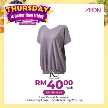 AEON-Thursday-Promotion-26-350x350 - Johor Kedah Kelantan Kuala Lumpur Melaka Negeri Sembilan Pahang Penang Perak Perlis Promotions & Freebies Putrajaya Sabah Sarawak Selangor Supermarket & Hypermarket Terengganu 