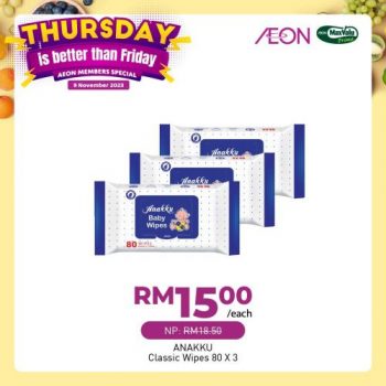 AEON-Thursday-Promotion-29-350x350 - Johor Kedah Kelantan Kuala Lumpur Melaka Negeri Sembilan Pahang Penang Perak Perlis Promotions & Freebies Putrajaya Sabah Sarawak Selangor Supermarket & Hypermarket Terengganu 