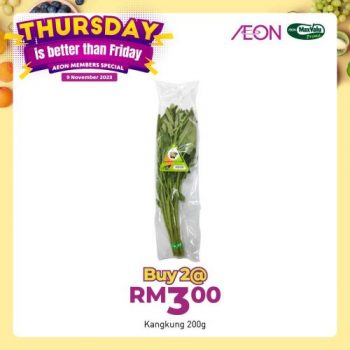 AEON-Thursday-Promotion-7-350x350 - Johor Kedah Kelantan Kuala Lumpur Melaka Negeri Sembilan Pahang Penang Perak Perlis Promotions & Freebies Putrajaya Sabah Sarawak Selangor Supermarket & Hypermarket Terengganu 