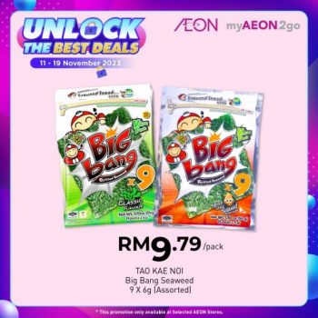AEON-Unlock-the-Best-Deals-10-350x350 - Johor Kedah Kelantan Kuala Lumpur Melaka Negeri Sembilan Pahang Penang Perak Perlis Promotions & Freebies Putrajaya Sabah Sarawak Selangor Supermarket & Hypermarket Terengganu 