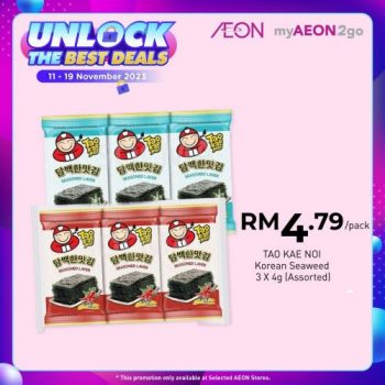 AEON-Unlock-the-Best-Deals-6-350x350 - Johor Kedah Kelantan Kuala Lumpur Melaka Negeri Sembilan Pahang Penang Perak Perlis Promotions & Freebies Putrajaya Sabah Sarawak Selangor Supermarket & Hypermarket Terengganu 