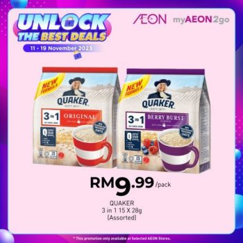 AEON-Unlock-the-Best-Deals-9-350x350 - Johor Kedah Kelantan Kuala Lumpur Melaka Negeri Sembilan Pahang Penang Perak Perlis Promotions & Freebies Putrajaya Sabah Sarawak Selangor Supermarket & Hypermarket Terengganu 